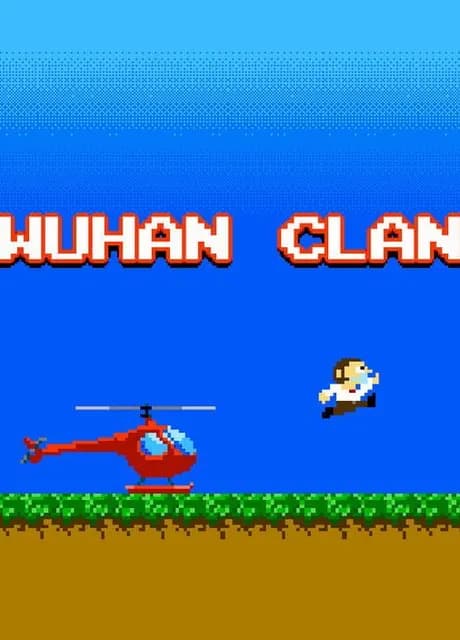 Wuhan Clan