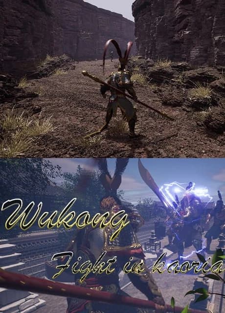 Wukong Fight in Kaoria