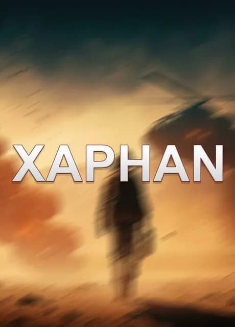 Xaphan: Battle Simulator