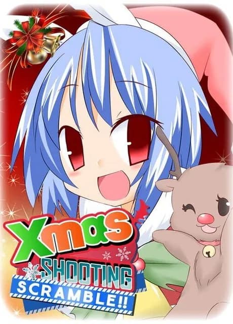 Xmas Shooting: Scramble!!