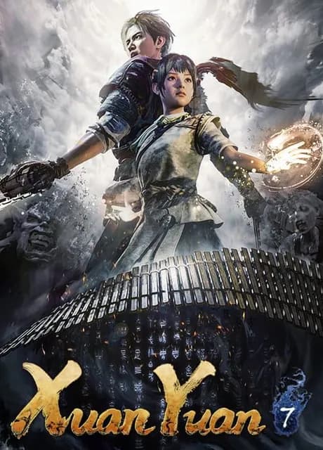 Xuan-Yuan Sword VII