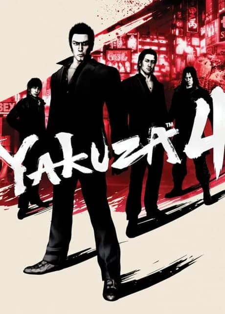 Yakuza 4