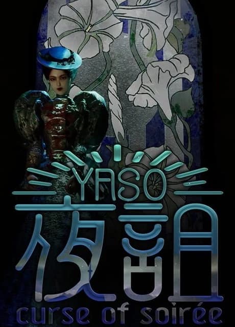 Yaso: Curse of Soirée