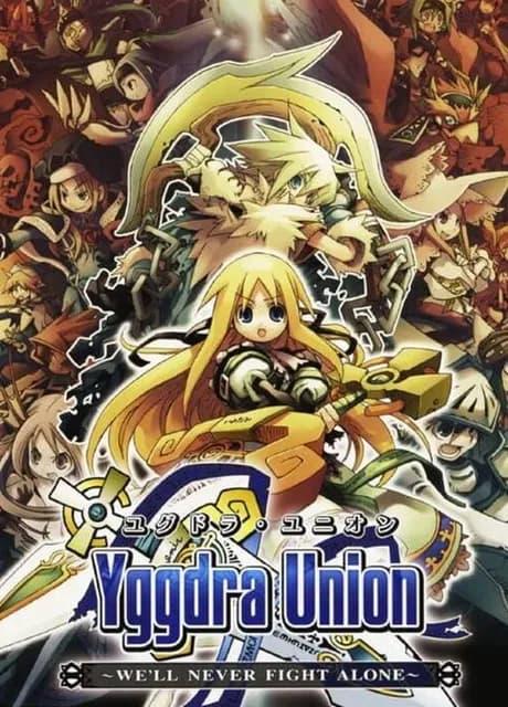 Yggdra Union: We'll Never Fight Alone