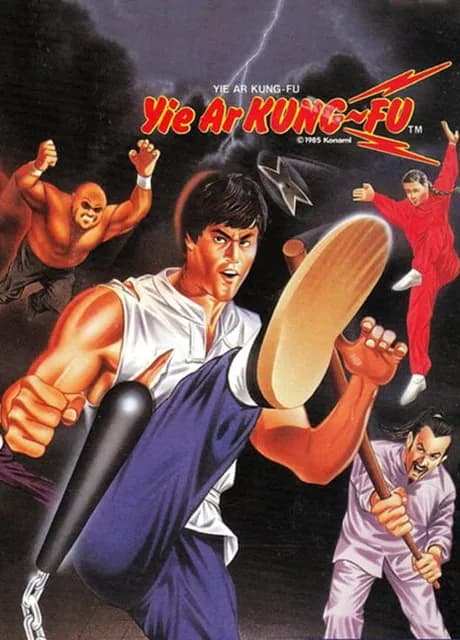 Yie Ar Kung-Fu