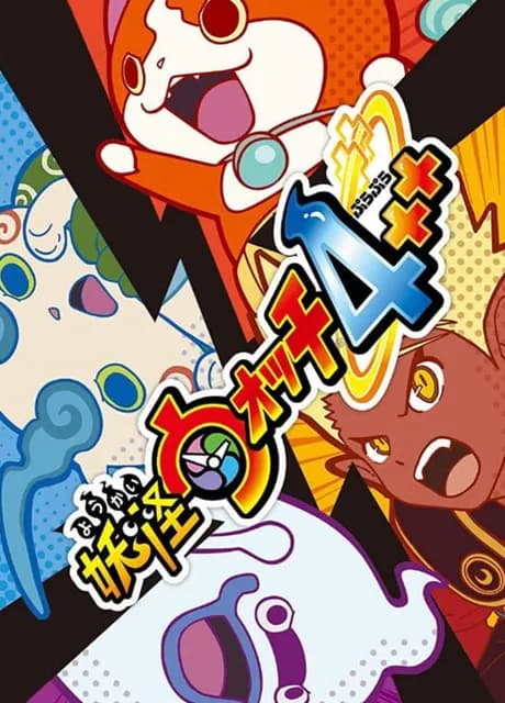 Yo-kai Watch 4++