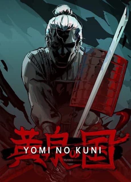 Yomi No Kuni