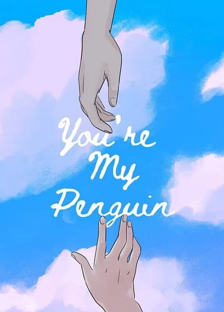 You're My Penguin