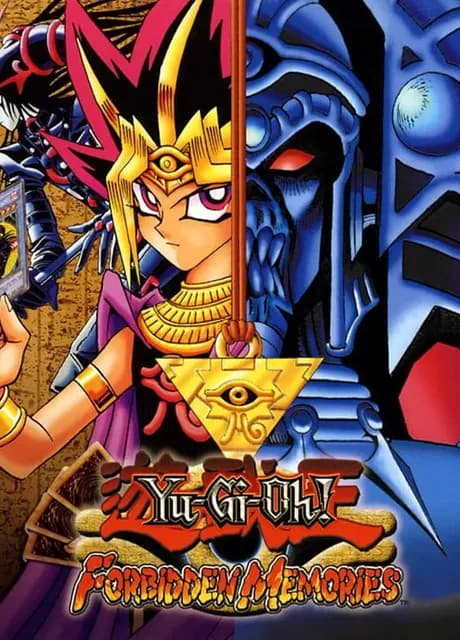Yu-Gi-Oh! Forbidden Memories