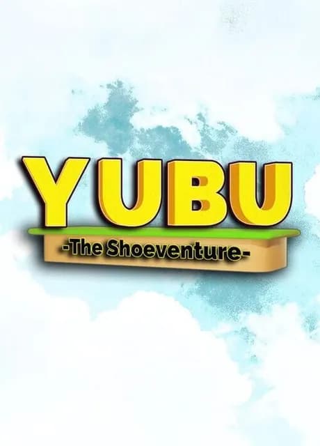 Yubu: The Shoeventure