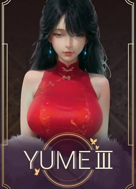 Yume 3