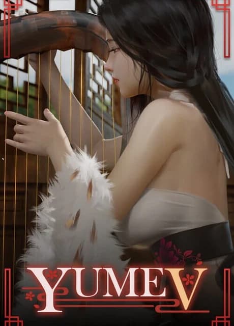 Yume 5