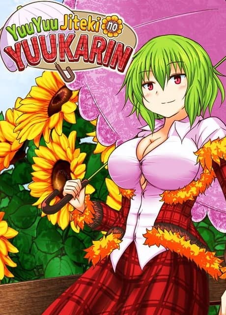 YuuYuu Jiteki no Yuukarin