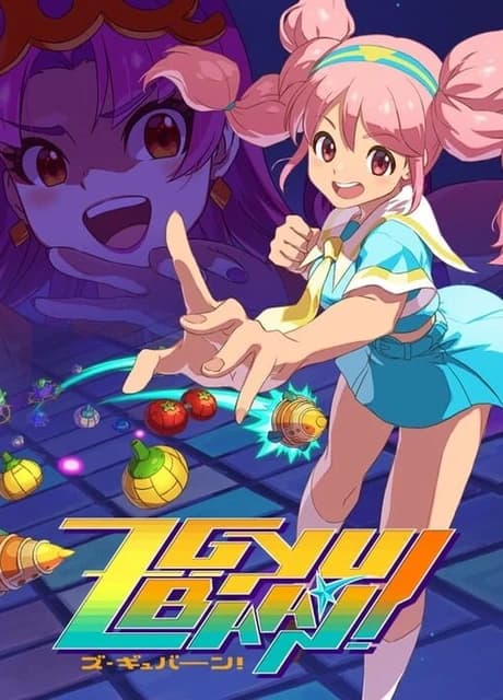 Z-Gyubaan!