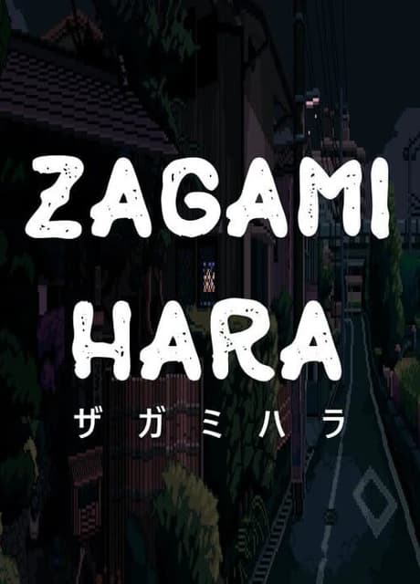 Zagamihara