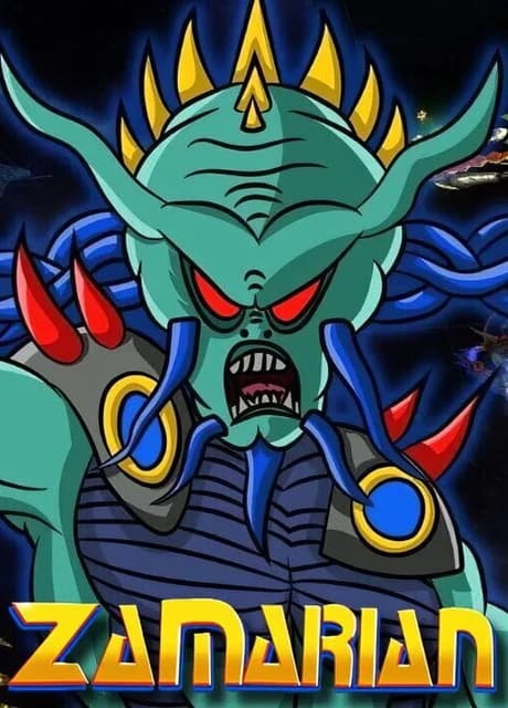 Zamarian