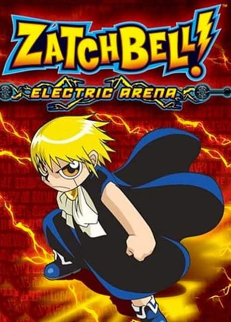 Zatch Bell! Electric Arena