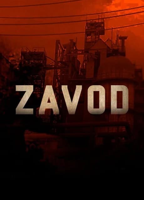 Zavod