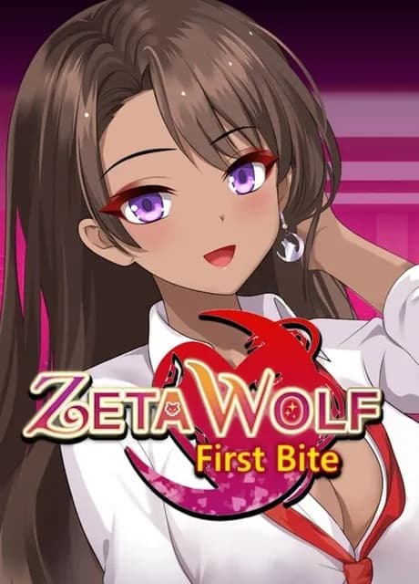 Zeta Wolf: First Bite