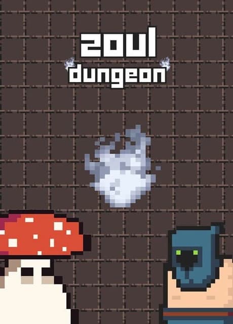 Zoul Dungeon
