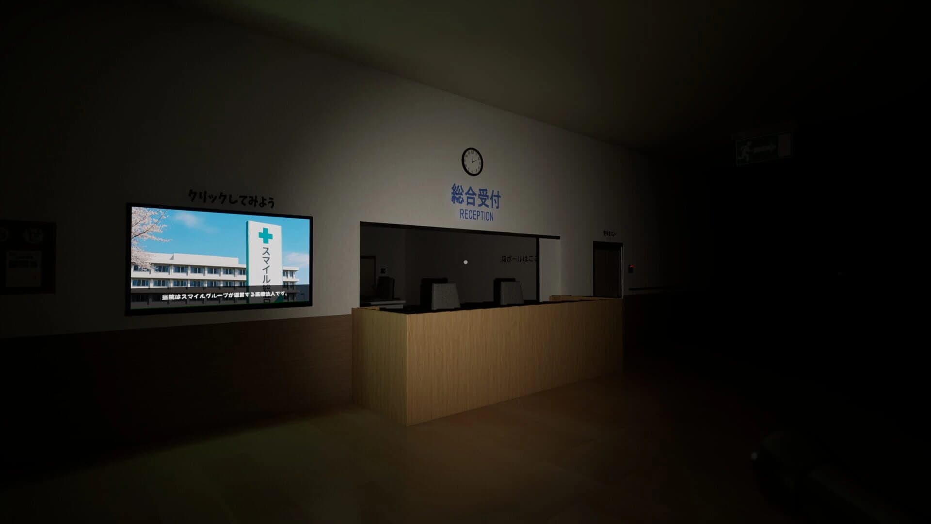 0.0035％ screenshot 5