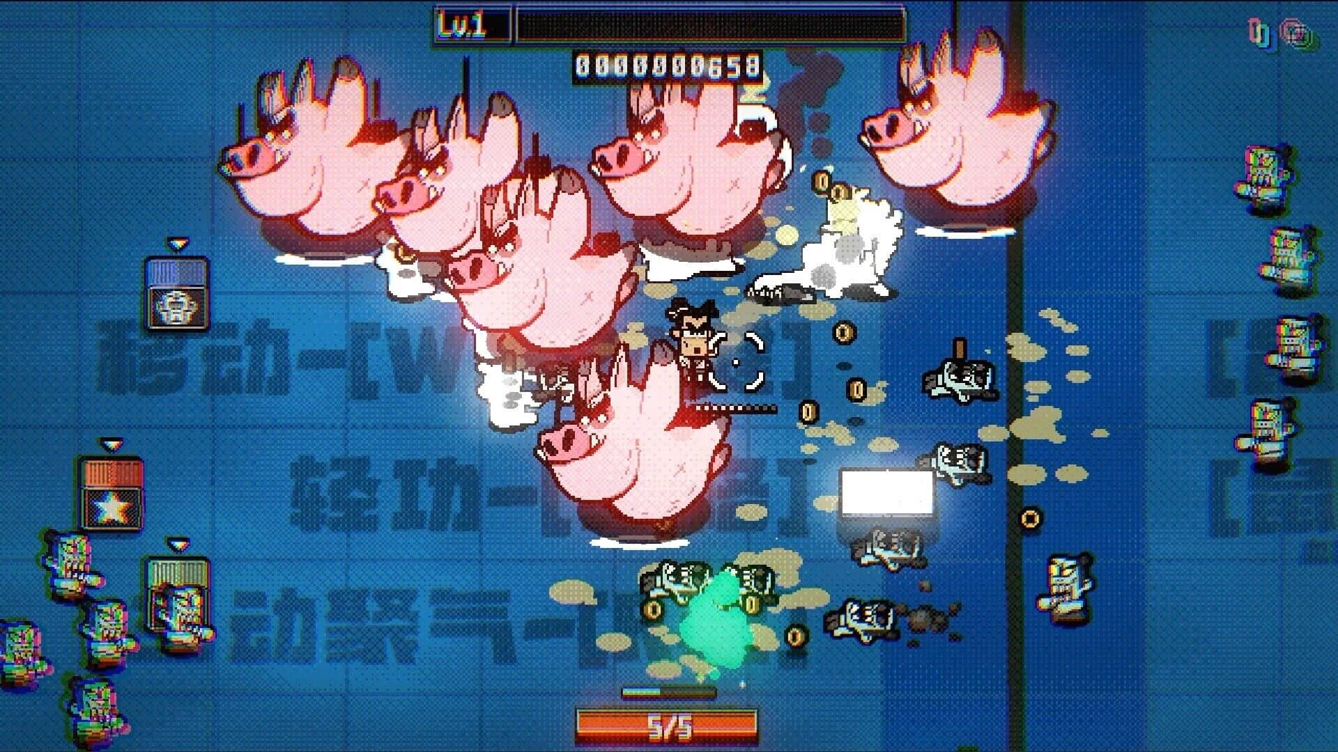 07Gorillas screenshot 1