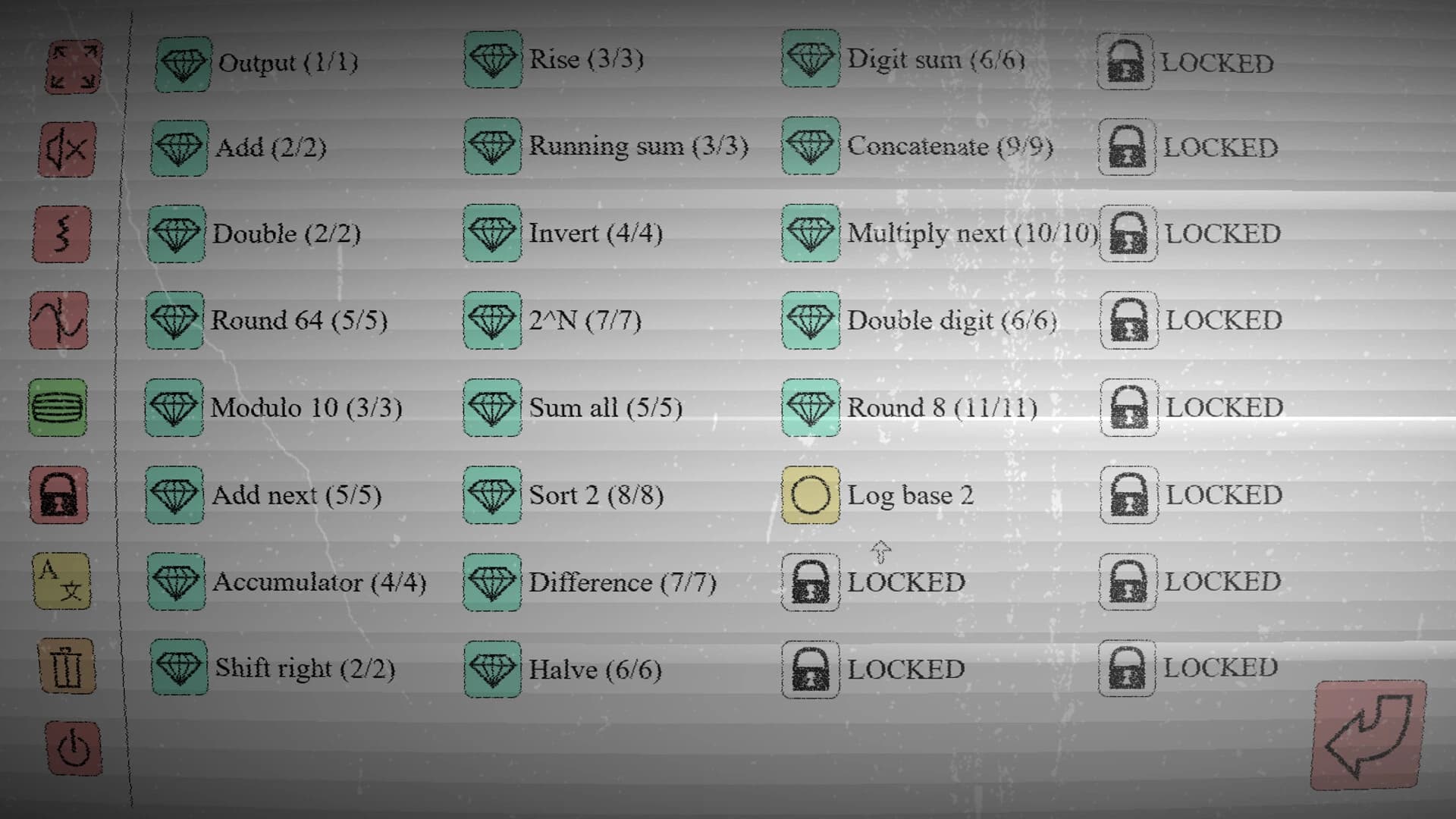 1-DC screenshot 8