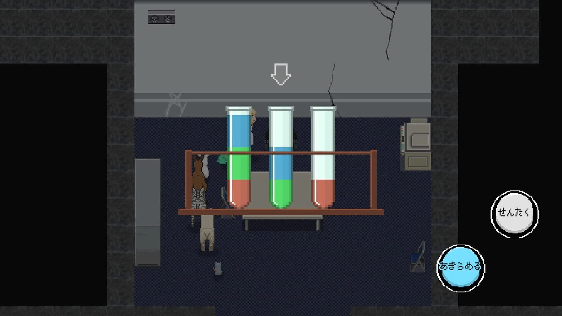 100 Animalease screenshot 1