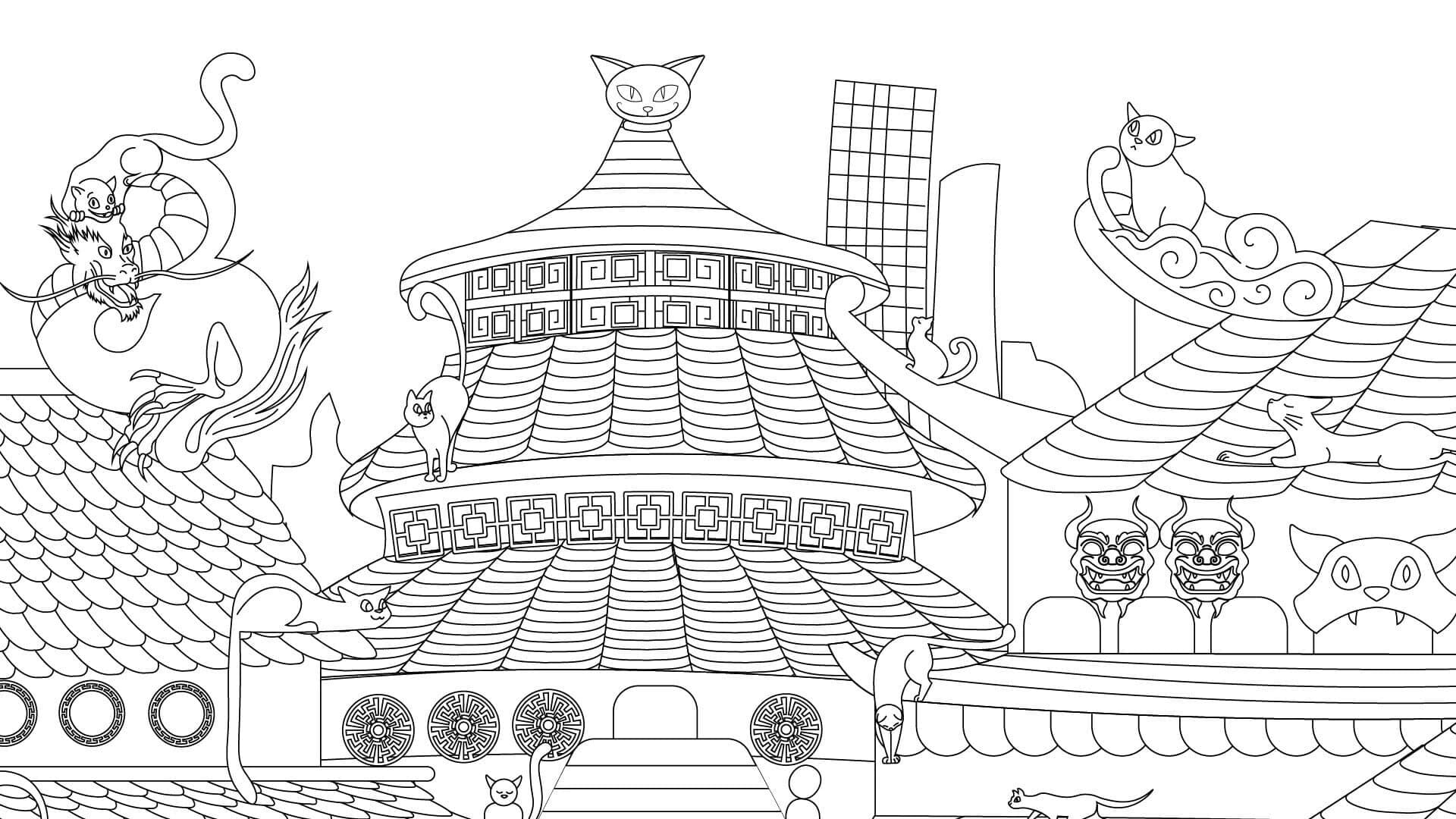 100 Cats Beijing screenshot 1