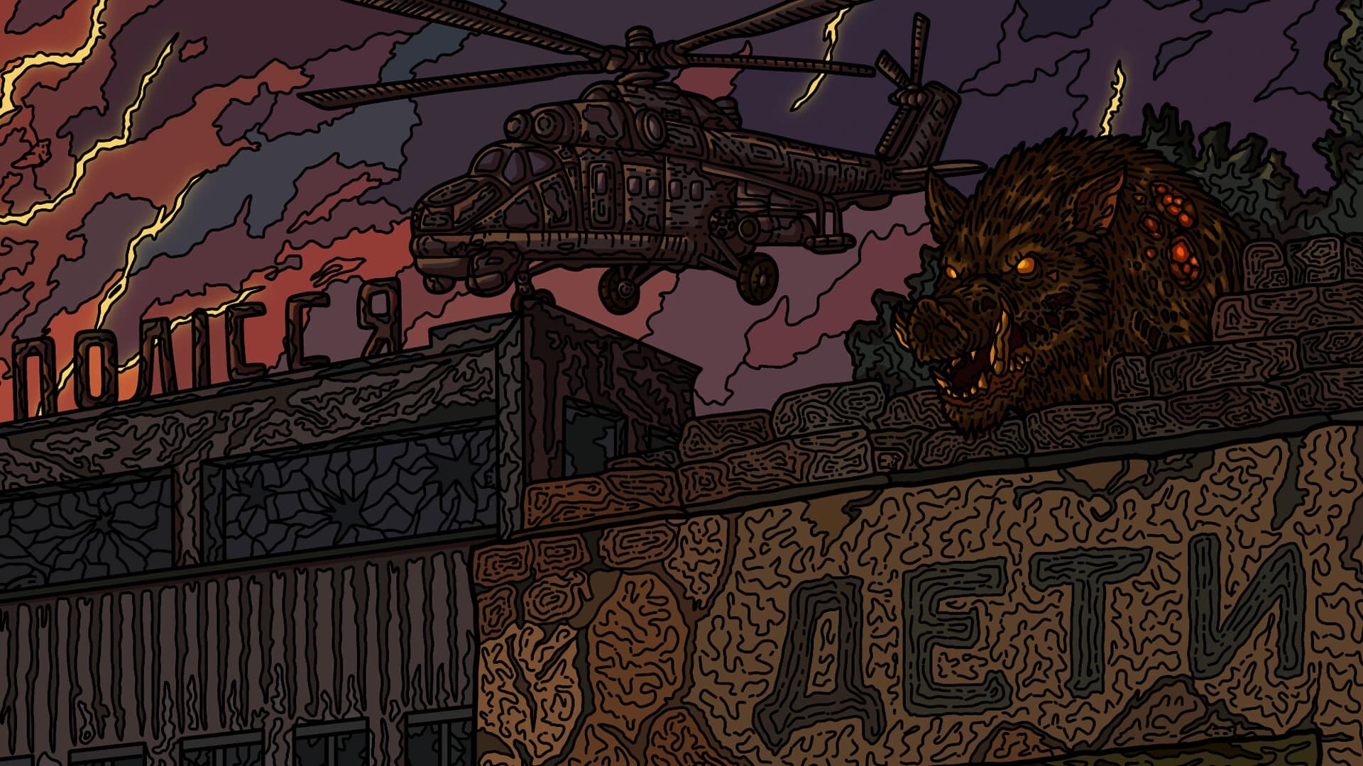 100 Chernobyl Cats screenshot 6