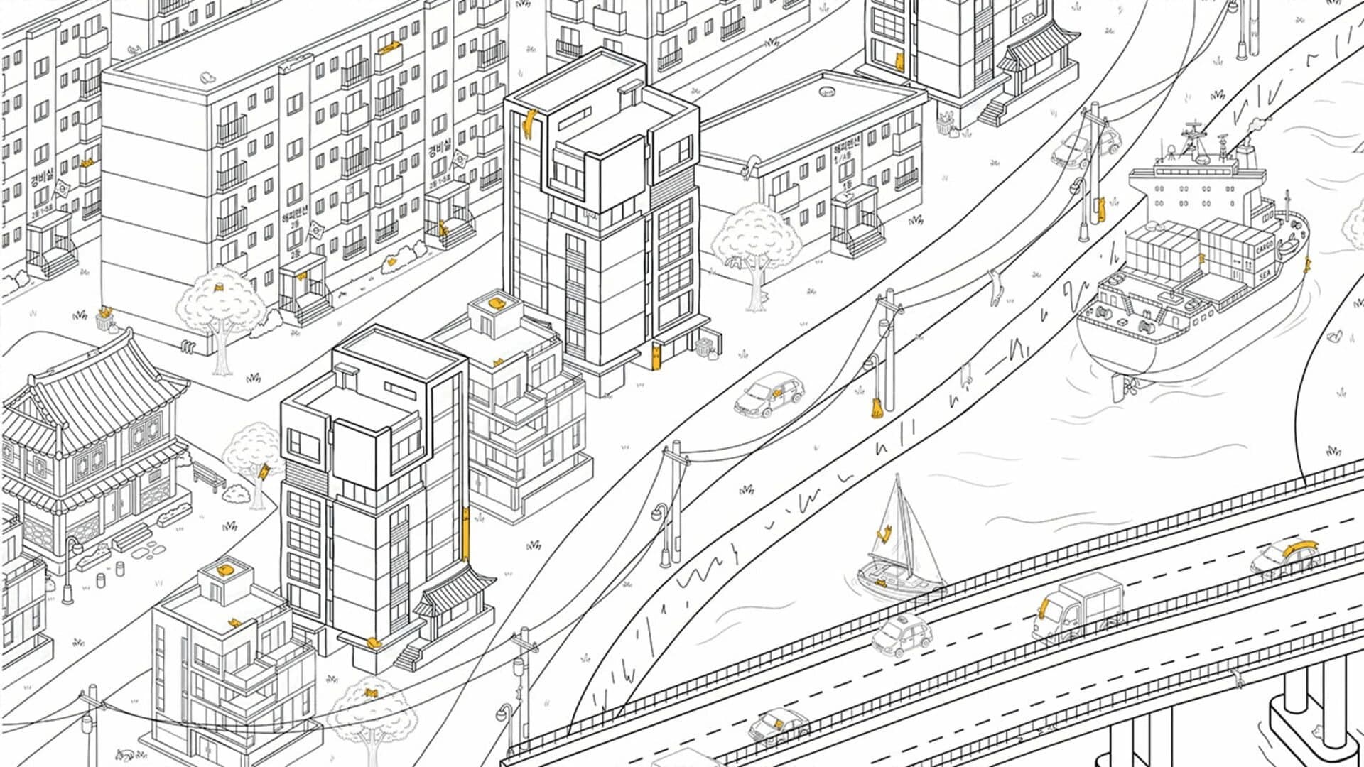 100 Korean Hidden Cats screenshot 3