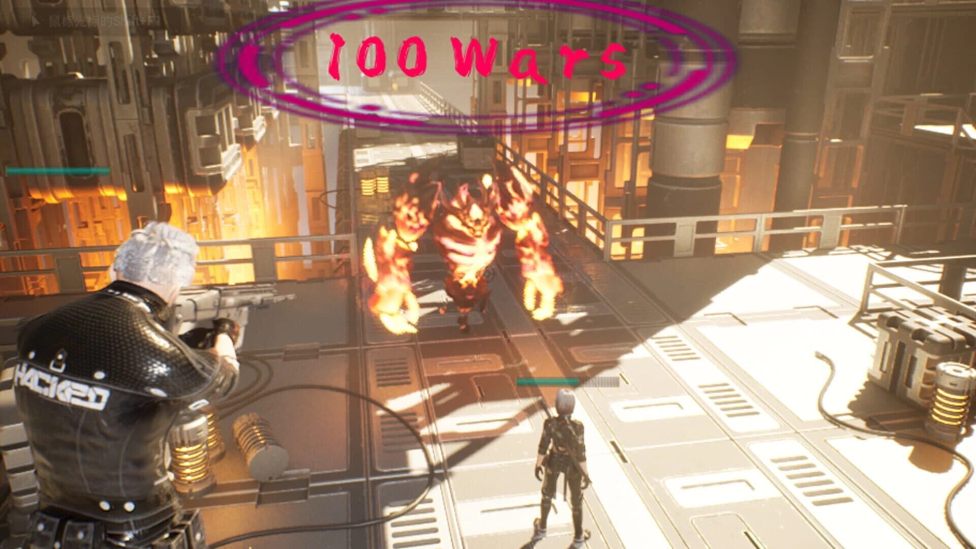 100 Wars screenshot 4