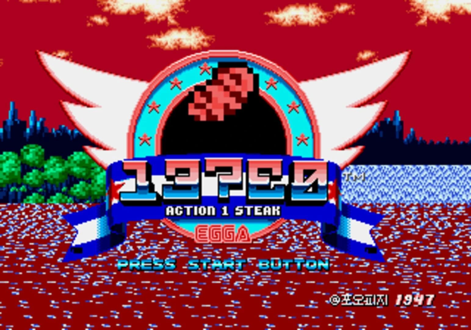 137E0 Action 1 Steak screenshot 1