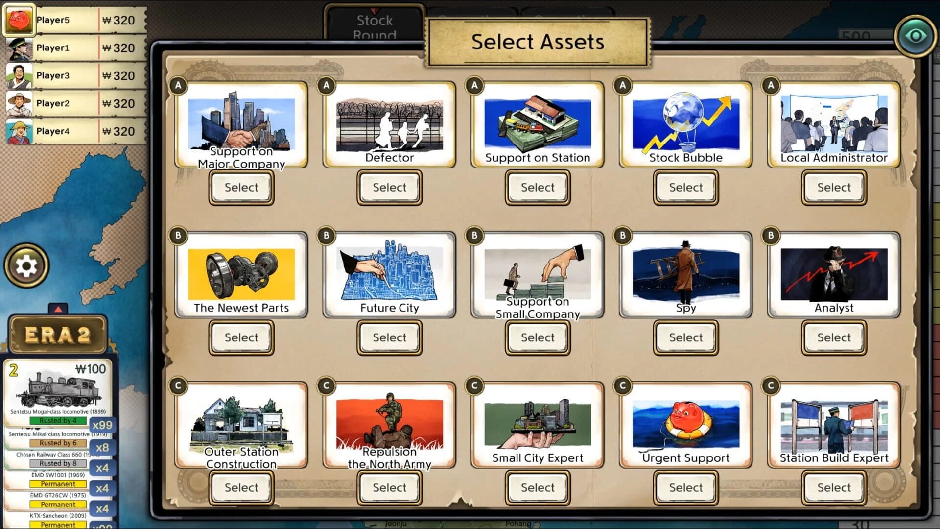 18Korea screenshot 5