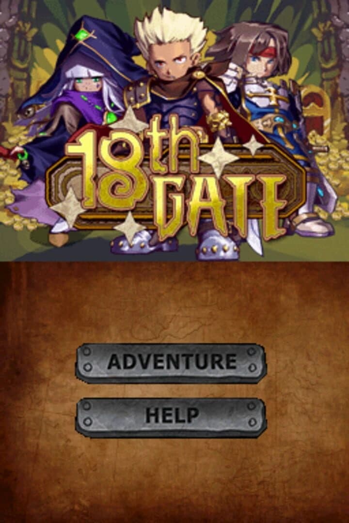 18th Gate screenshot 2
