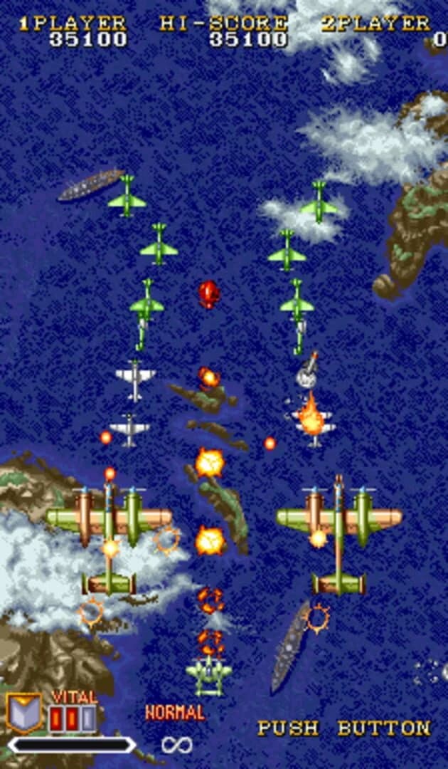 1941: Counter Attack screenshot 3