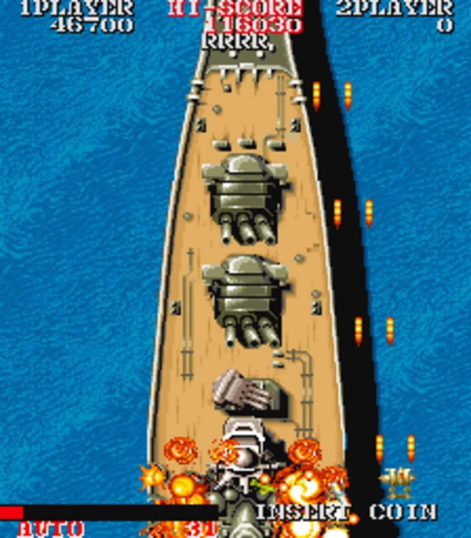1942 screenshot 3
