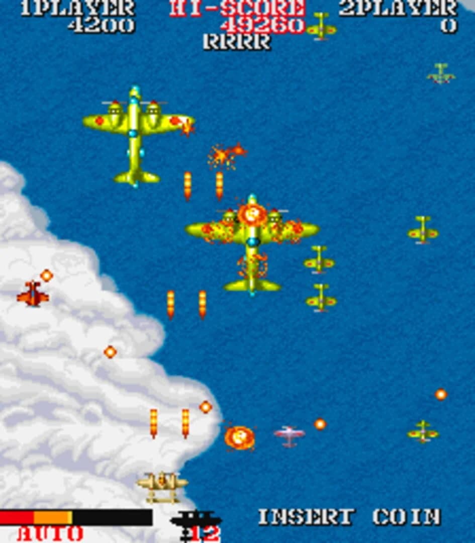 1942 screenshot 5
