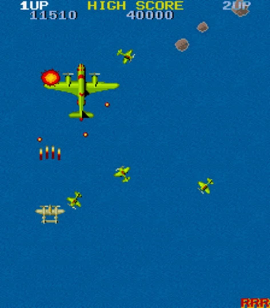 1942 screenshot 1