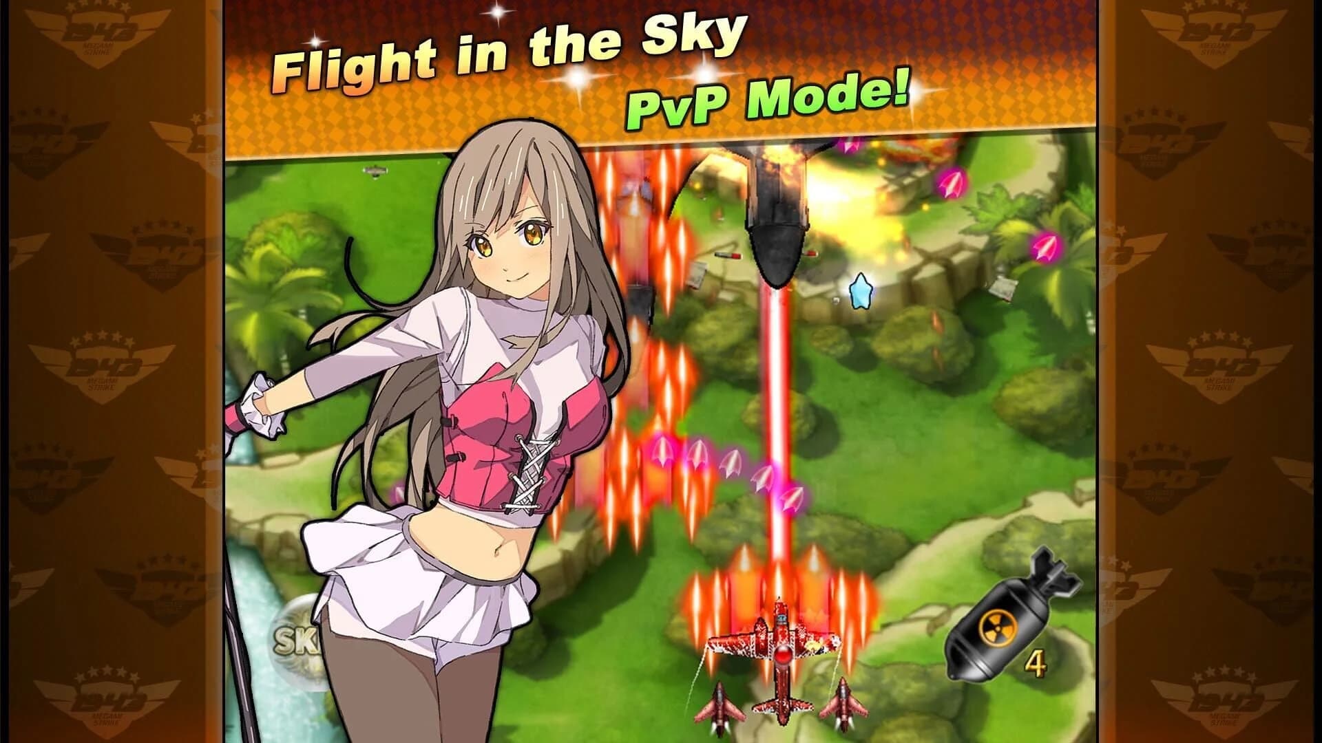 1943 Megami Strike screenshot 1