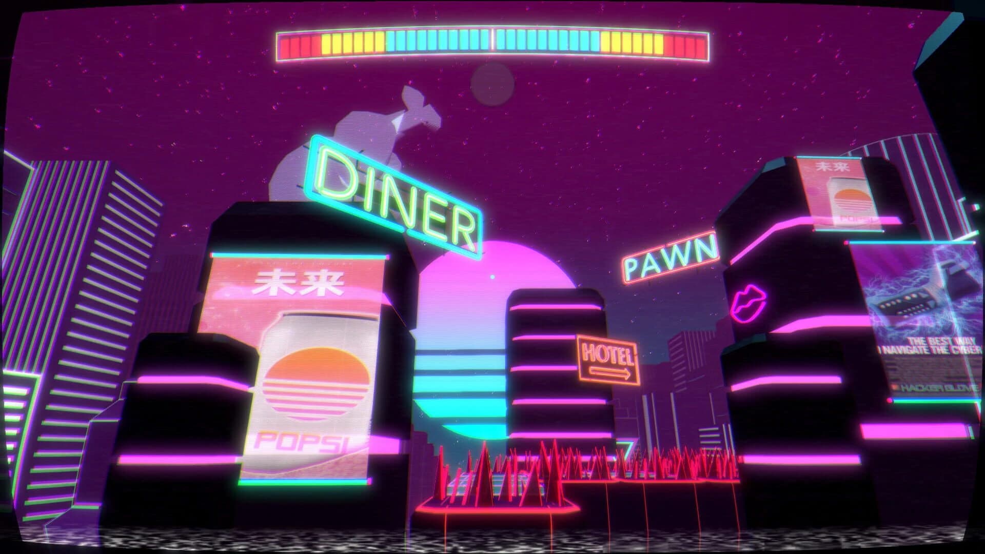 1984 Rewired screenshot 2
