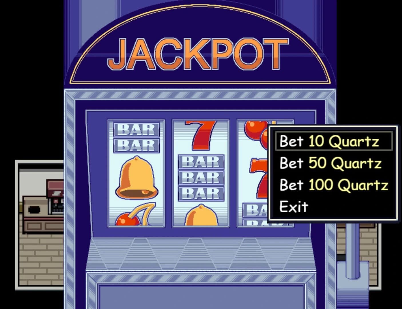 1990 screenshot 3