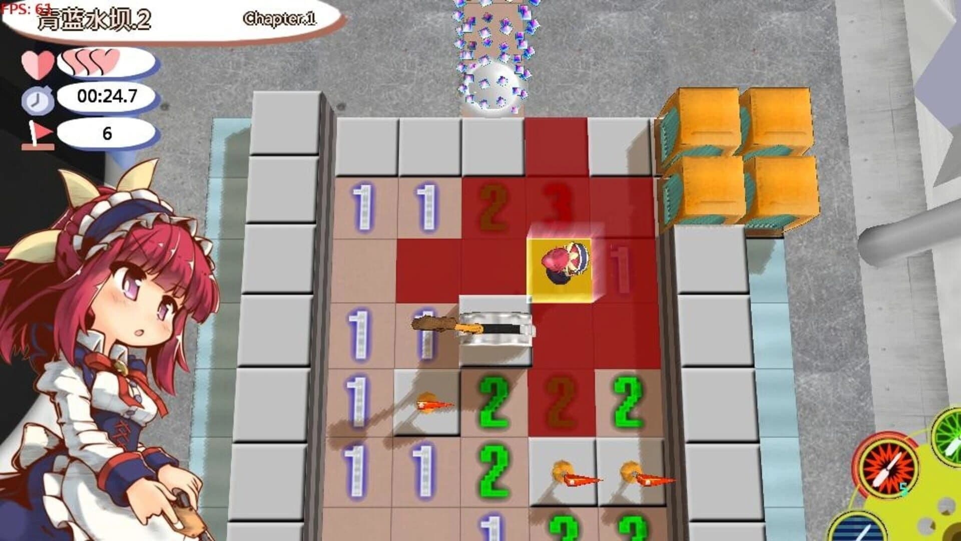 扫雷冒险谭2 ~露露姆的冒险~ screenshot 1