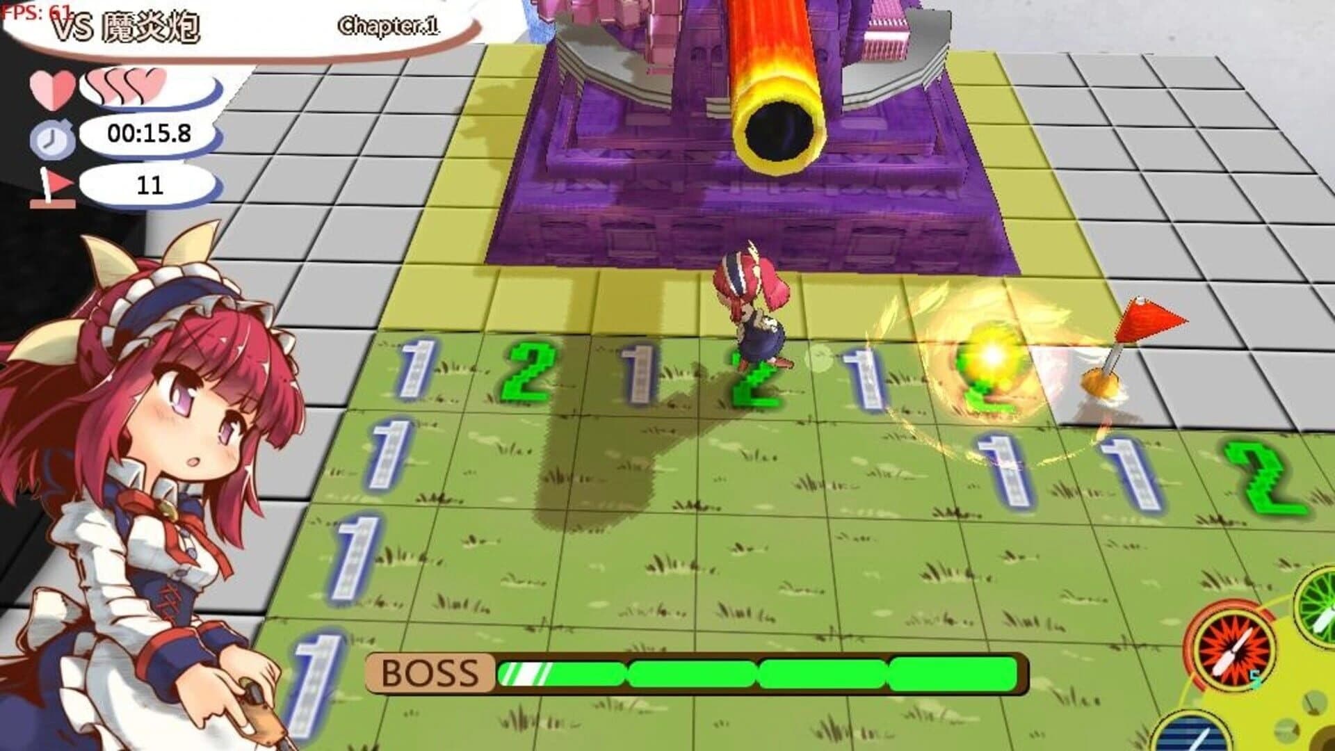 扫雷冒险谭2 ~露露姆的冒险~ screenshot 2
