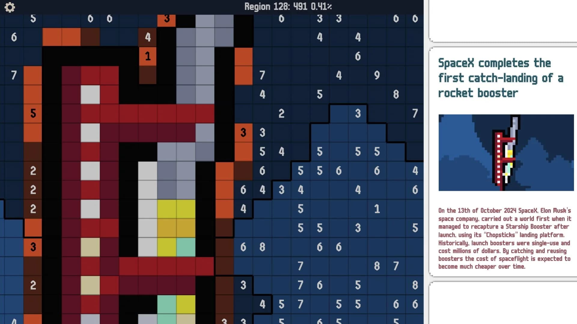 2024: Mosaic Retrospective screenshot 4