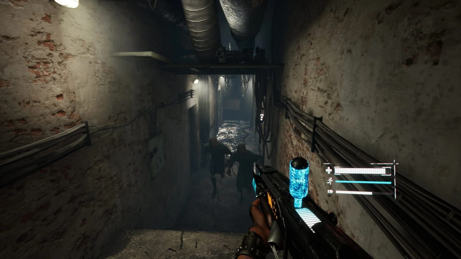 2084 screenshot 4