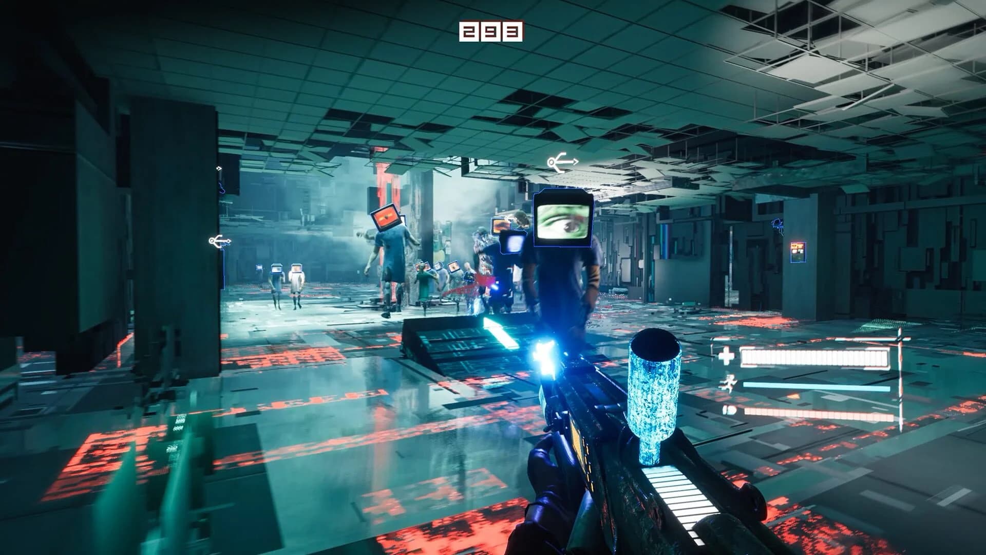 2084 screenshot 5
