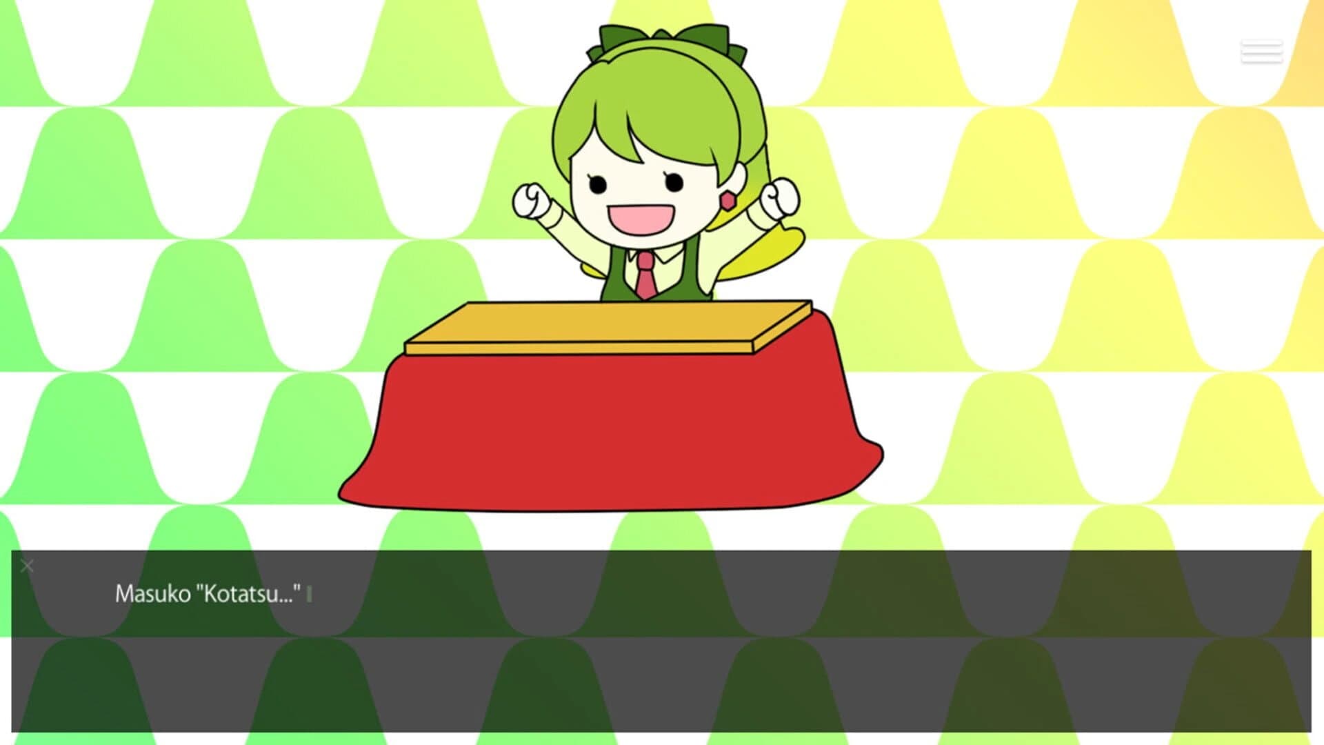 2236 A.D. Secretary Stories screenshot 4