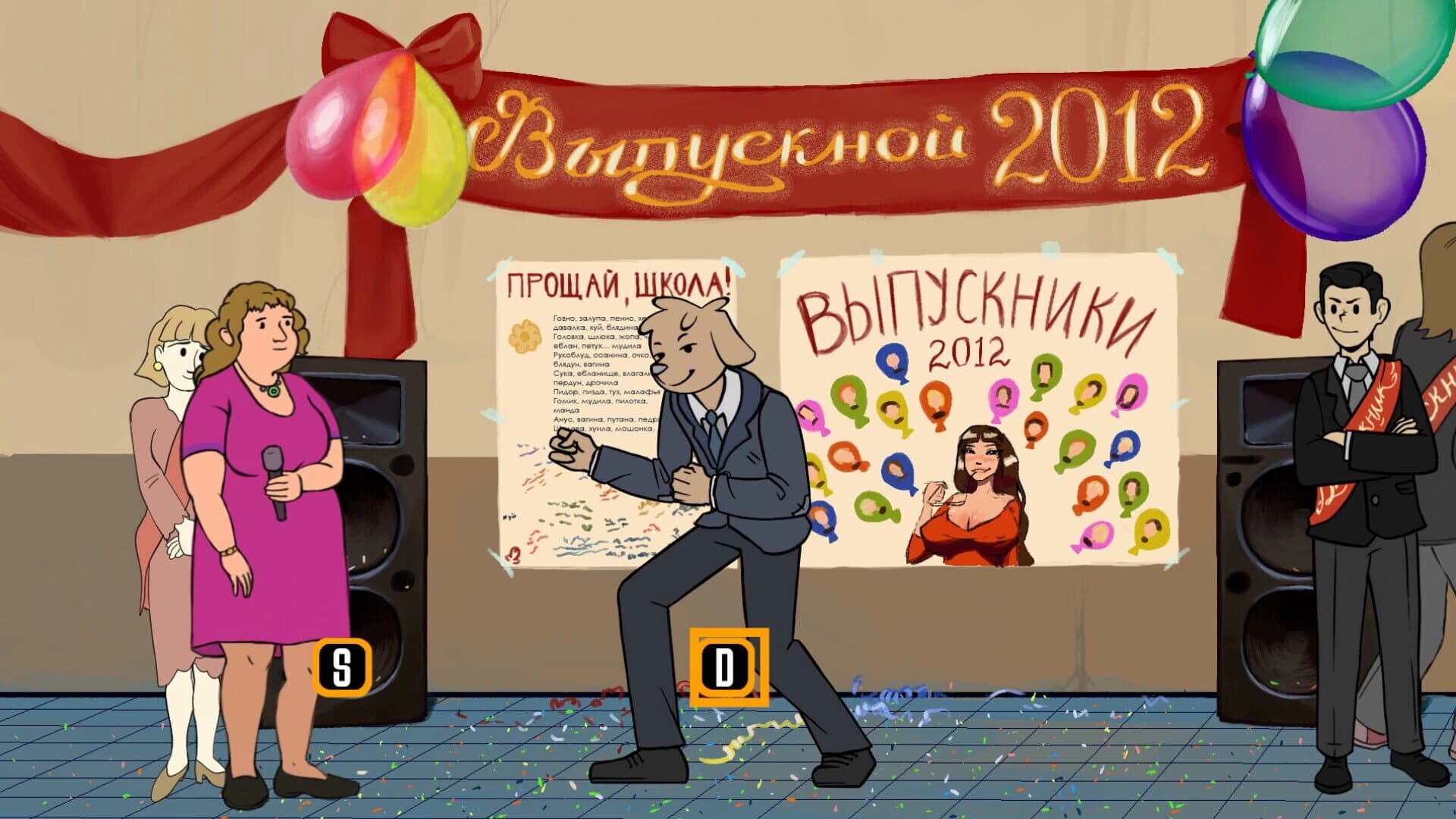 2D Dawg 2 screenshot 5