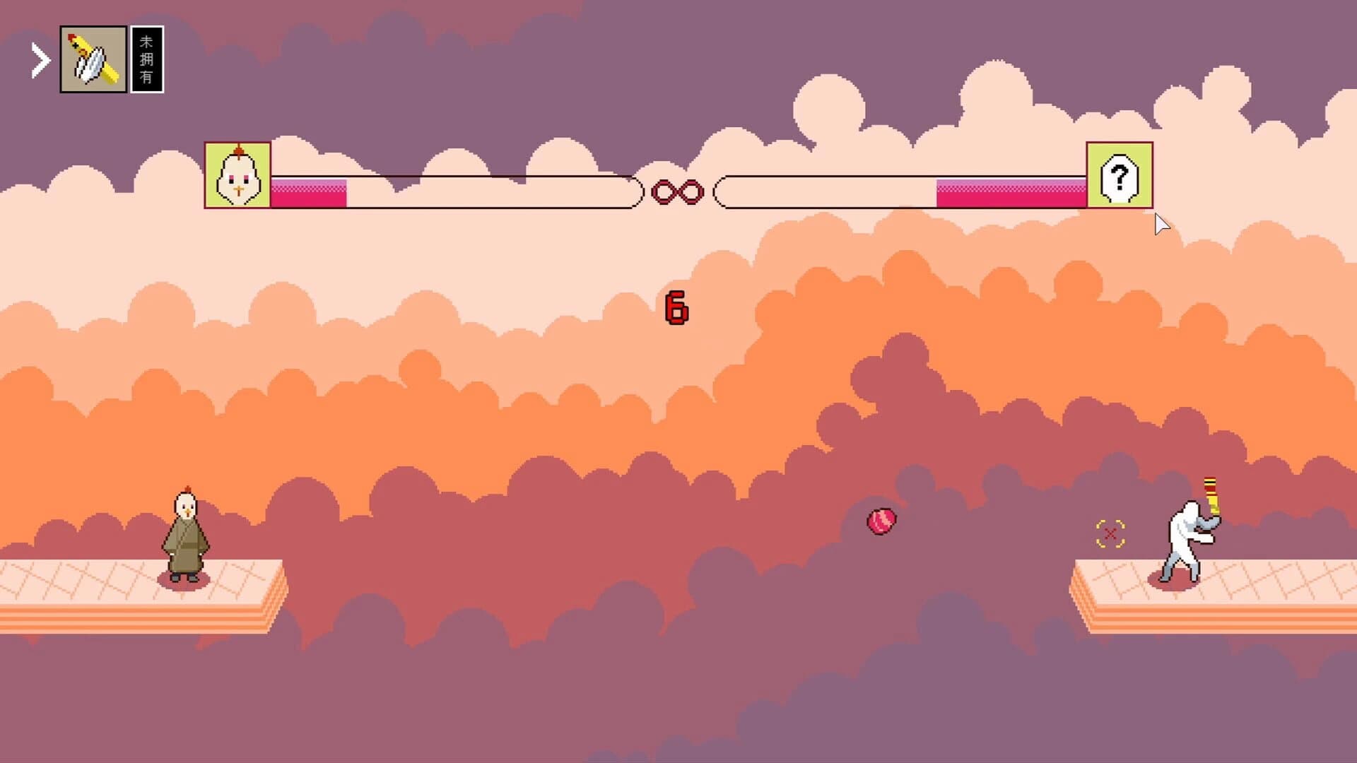 36 Zodiac Cycles screenshot 3